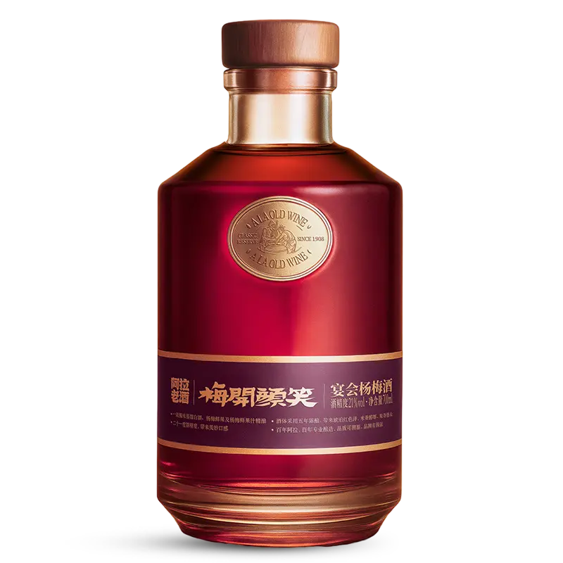 700ML အနီရောင် Bayberry Wine 700ML အနီရောင် Bayberry Wine