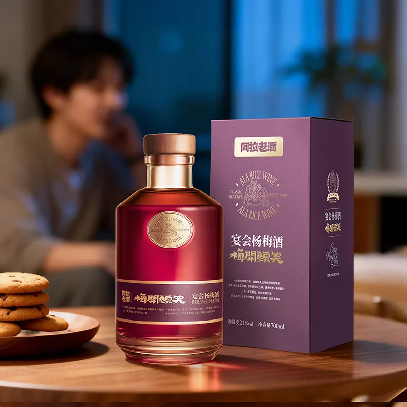 700ML အနီရောင် Bayberry Wine